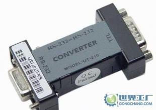 UT-210 RS-232到TTL转换器价格、厂家及产品信息全解析——世界工厂网产品信息库选购指南